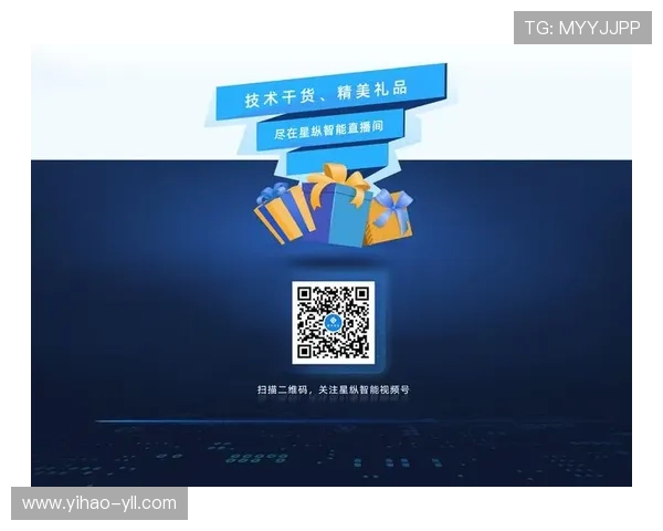 畅享高清足球赛事！手机直播软件全程实时播报