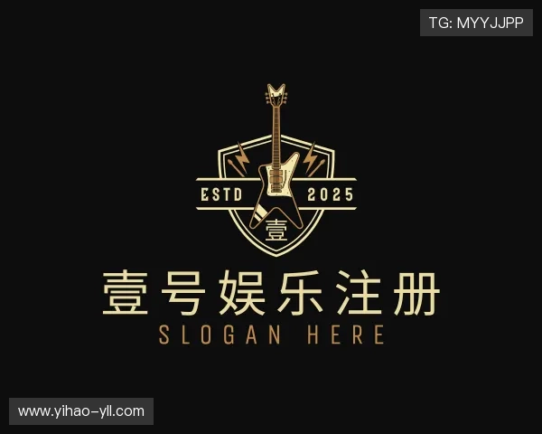 趋势壹号娱乐注册